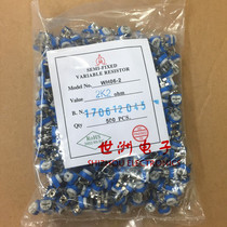 Blue White Horizontal Adjustable Resistance RM065-222 Blue White Adjustable Potentiometer WH06-2 2 2K