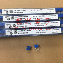 BOURNS Import potentiometer 3362P-1-502LF Precision adjustable resistance 3362P 5K