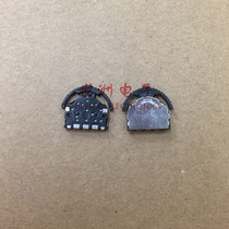 Large Head Dial Wheel Dial Wheel Switch Transfer Switch Three-To-Switch Three-Foot Dial Wheel Switch Roller Switch