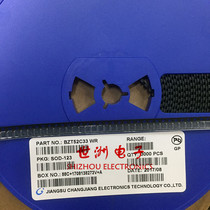 Patch diode BZT52C33 silk print: WR 33V SOD-123 1206 voltage regulator tube original length electric