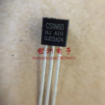 CS1N60A1H Huajing MOS Tube Field Effect Tube CS1N60 TO-92 1A 600V Original Loaded Spot
