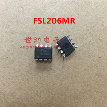 New original dress fairy FSL206MR FSL206 liquid crystal power chip straight plug DIP-8