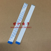 FPC FFC Soft flat cable 0 5mm 24P 24P 130MM 130MM in the same reverse flat connecting line