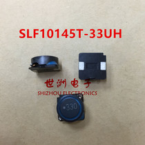 SLF10145T-330M1R6-PF original packed TDK patch power inductance 10 * 10 * 4 5mm 33uH