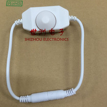 LED dimmer manually knob dimmer 12V Low pressure dimmer led wire dimmer