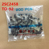 Straight-inserted triodes 2SC2458GR C2458 TO-92S TO-92S originally loaded with Toshiba