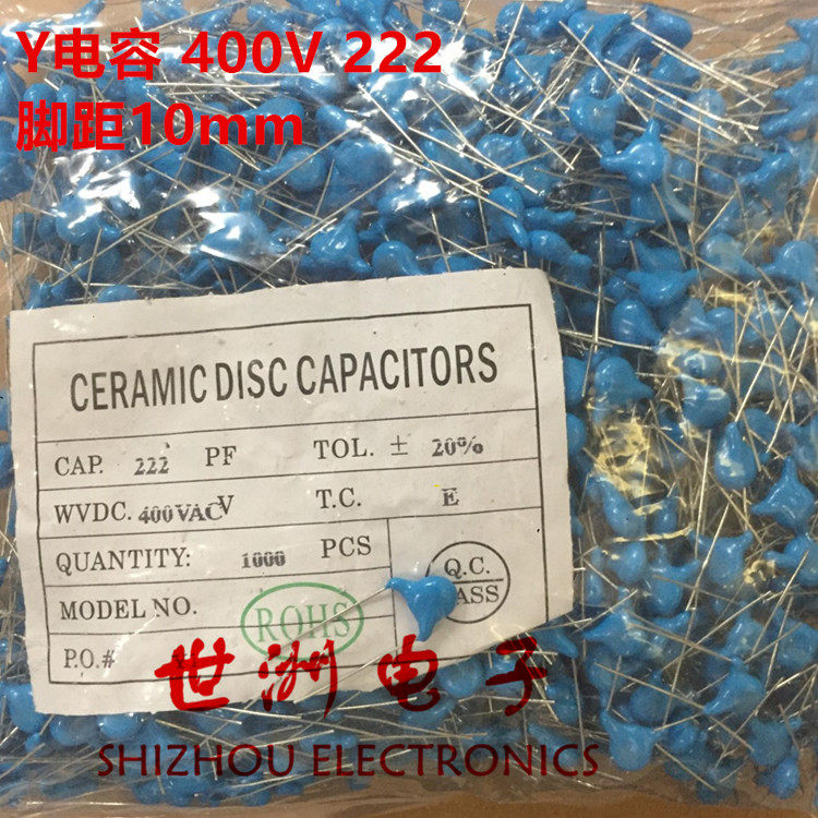 High pressure porcelain sheet Angauge Y capacitor 400V 222M 2200pF 2 2nF 2nF X1 Y1 foot distance 10mm 1K