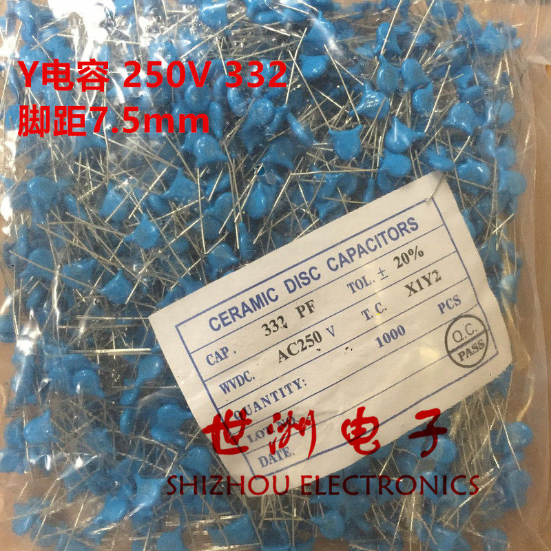 Safety capacitor Y2 250VAC 332M 3 3NF foot distance 7 5mm