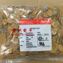 RXEF185 60V 72v 1 85A full series of self-recovery fuses Tekrekan 500