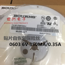 Burns PPTC self-recovery fuse MF-FSMF035X-2 0603 6V 6V 35A 0 350MA