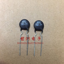 Thermal resistor NTC 3D-11 sheet diameter 11mm 3D11 Spot