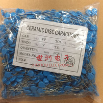 High pressure porcelain sheet capacitor 103M 2KV 0 103 01UF 10nF 2000V (1000 only)