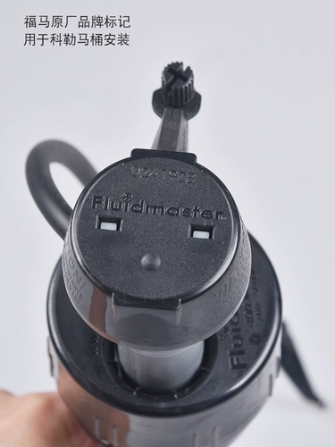 Туалетные аксессуары подходят для Kohler K-3422T-6K8742T Туалетная вода резервуарная резервуар Вода Впускной Клапан Дренажный клапан