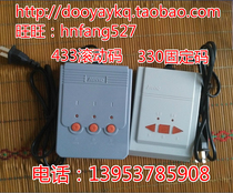Original Fashion Teensi Gienc Benef With Trackless Telescopic Gate Translational Doorway Gate Lift Bar Access Control Bench Control