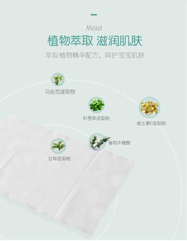 Rikang em bé lau giấy sơ sinh tay ướt khăn lau trẻ mới biết đi rắm khăn giấy lau tay có nắp - Khăn ướt