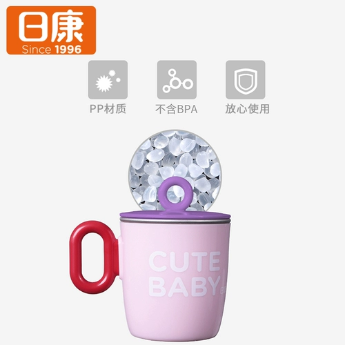 日康 Детская водяная чашка дома из нержавеющей стали детская чашка молока детское сад против падающей и питьевой чашки чашки для воды чашка