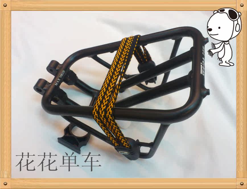 Porte-bagages pour vélo STRIDA - Ref 2414346 Image 5