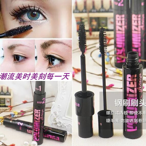正品双效调量两用睫毛膏纤长浓密卷翘黑色防水防晕染彩妆睫毛膏
