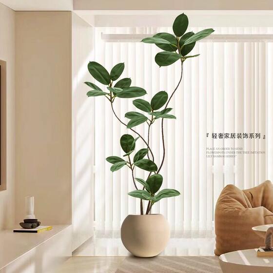 Artificial Rubber Tree Green Plant Faux Plant for Living Room, Light Luxury Imitation Flower Decorative Tree, Large Indoor Potted Floor-Standing Ornament