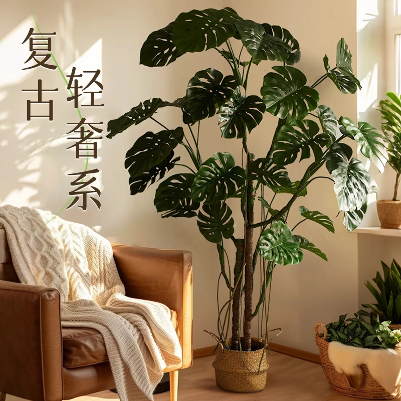 Artificial Monstera Plant for Living Room and Office, Bionic Indoor Plant Potted Ornament, Floor-Standing Decorative Fake Tree, Light Luxury