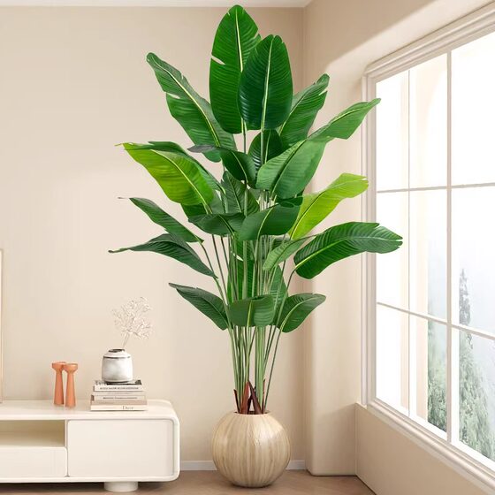 Simulated Green Plants, Artificial Trees, Bird of Paradise, Bionic Plants, Potted Ornaments, Classy Light Luxury Indoor Living Room Decoration, Flower Landscaping
