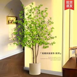 Artificial Hanging Bell Tree, Luxury Faux Plant, Indoor Bionic Potted Plant, Living Room Decoration, Horse-Dranker Tree Artificial Flower, Artificial Flower