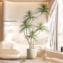 Simulated Green Plant Agave Living Room Floor-Standing Decoration Indoor High-End Light Luxury Large Potted Plant Dragon Blood Tree Artificial Flower Plant