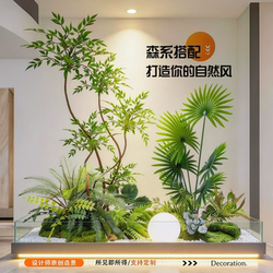 Indoor Landscape Decoration with Realistic Green Plants, High-End and Lifelike, Large Floor-Standing Plant Arrangements for Restaurants and Shopping Malls