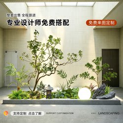 Artificial Greenery, Horse Drunken Wood, and Simulated Plants for Landscape Design, Decorative Arrangements for Entryways, Corridors, and Corners