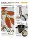 Colorful Artificial Nandina Bamboo Potted Plant for Indoor Use, High-End Imitation Plant for Tv Cabinet, Living Room Decorative Piece