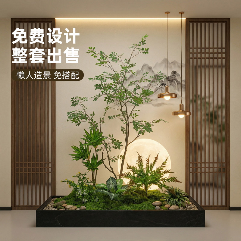 Biomimetic Artificial Plants for Indoor Large-Scale Landscape Design, High-End Luxury Simulation Green Plant Potted Decorations, and Decorative Tree Ornaments