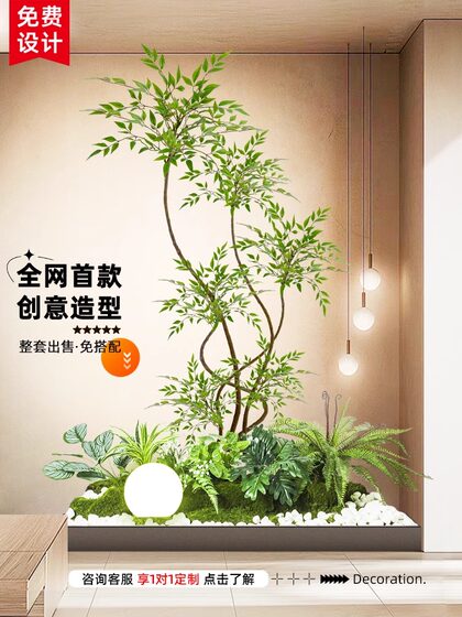 Simulated green plants and landscaping combination, courtyard window display, fake green plants, indoor under-stairs landscape, balcony landscaping