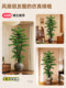 Artificial Greenery Welcoming Pine Tree for Living Room, Light Luxury Green Plant Artificial Ornament, Large Floor-Standing Decorative Ornament, Artificial Tree Potted Plant