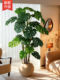 Monstera Artificial Green Plant Large Potted Plant for Living Room Indoor Light Luxury Decoration Artificial Flower Plant Floor-Standing Ornament Fake Tree