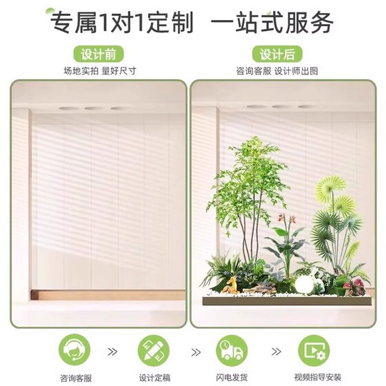 Simulated Green Plants for Landscaping, Indoor Landscape, Artificial Plant Combinations, Window Decoration, Courtyard Layout, Artificial Trees under Stairs