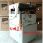 Trịnh Châu giao máy photocopy Sharp 2348S 2348SV máy in laser sao chép máy tích hợp máy photo xerox