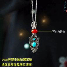 аксессуары для шеи 925银镶嵌天然原矿高瓷蓝绿松石南红吊坠金刚铖刀法器情侣大气款