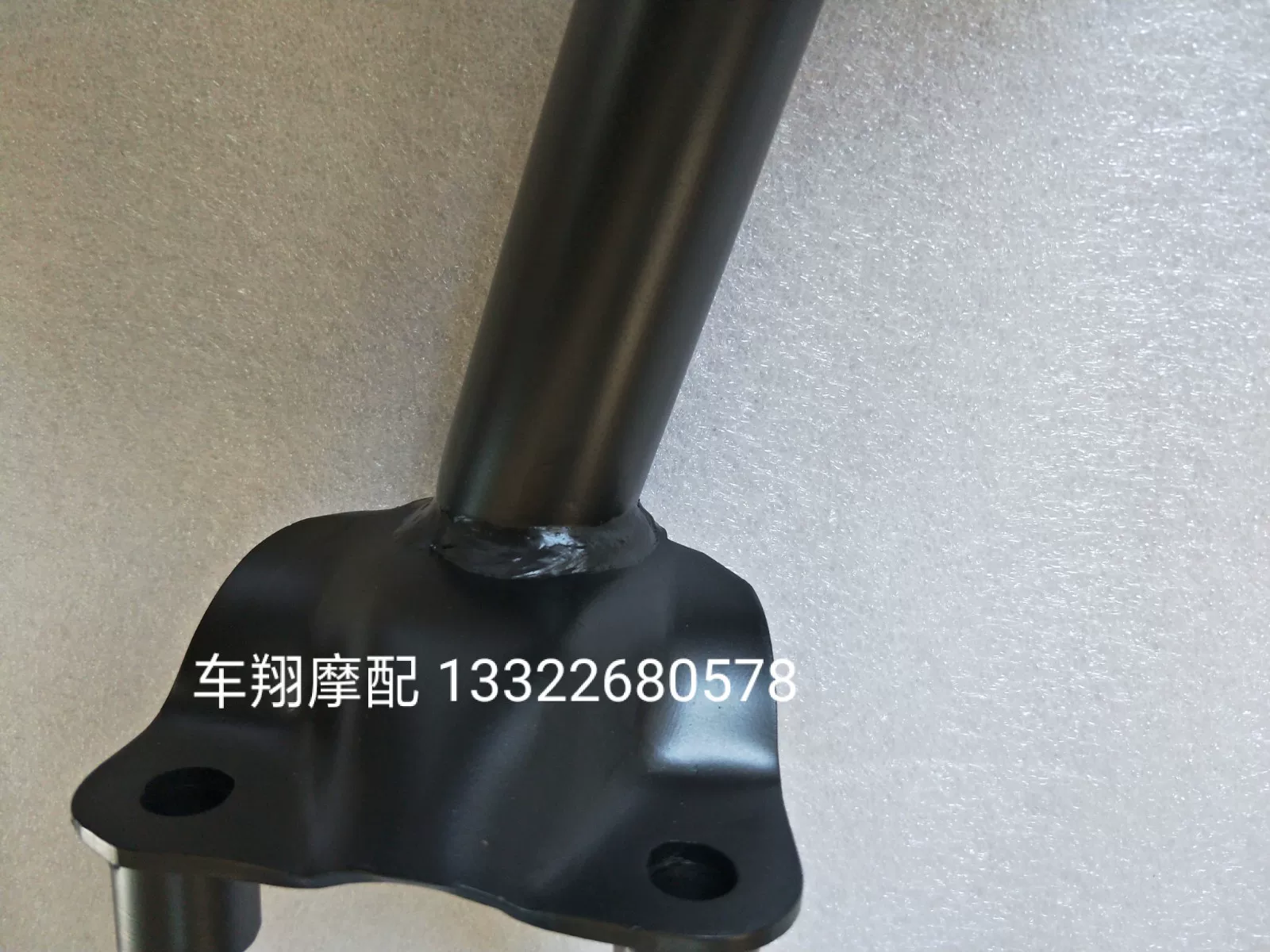 适用 哈雷 STREET 750 ROD 保险杠 护杠 防摔杠 改装防护架 加厚