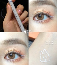 New spot Japanese FlowFushi Kumano professional 2019 new color hexagonal eyeliner pen White