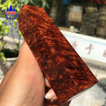 Mahogany DIY square material Myanmar rosewood tumor strip material Big fruit rosewood cherry wood seal Buddha beads material boutique knife handle material