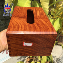 Myanmar flower pear water polo tattooed paper towel box One figure of red wood solid wood stock tenon-and-mortise structure home desktop paper draw-box