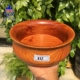 № 857, Da Guo Rosewood Tibetan Bowl 16cm7cm Real Shot