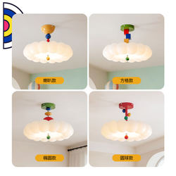 Beautiful Bedroom Lamp Memphis Style Colorful Cloud New Ceiling Lamp Children's Room Creative Cartoon Bubble Lamp