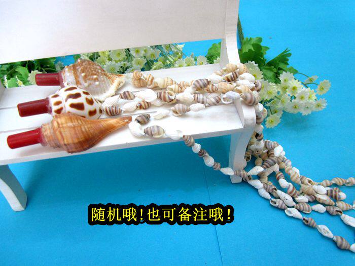 Natural Conch Shell Conch Whistle Necklace Conch Whistle Necklace Toy Personality Necklace
