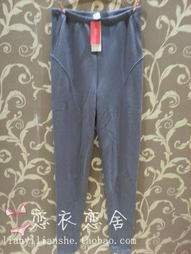 Pantalon collant AM82S51 - Ref 753222 Image 4