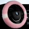 Товары от 酷月车品专营店