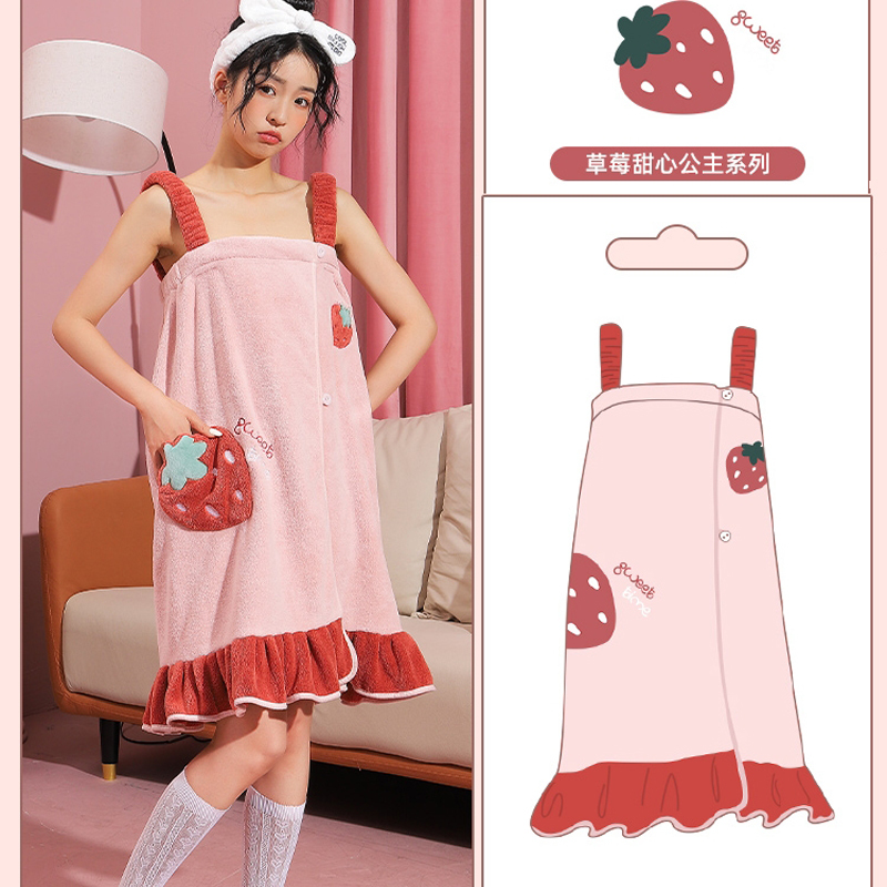 Wearable Bath Towel for Female Students, Cute Cartoon Princess Style Suspender Bath Skirt, More Absorbent and Quick-Drying Than Pure Cotton, Thicker for Bathing Wearable Bath Towel for Female Students, Cute Cartoon Princess Style Suspender Bath Skirt, More Absorbent and Quick-Drying Than Pure Cotton, Thicker for Bathing