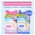 Nhật Bản nhập khẩu tẩy trang Mandan tẩy trang Bifesta nước sạch tẩy trang laroche posay cho da nhạy cảm Làm sạch