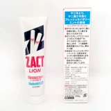Япония импортированного льва короля Lion/Zact для дыма для окрашивания зубной пасты чай, отбеливание, свежий, удаление желтого зуба, дезодоризация