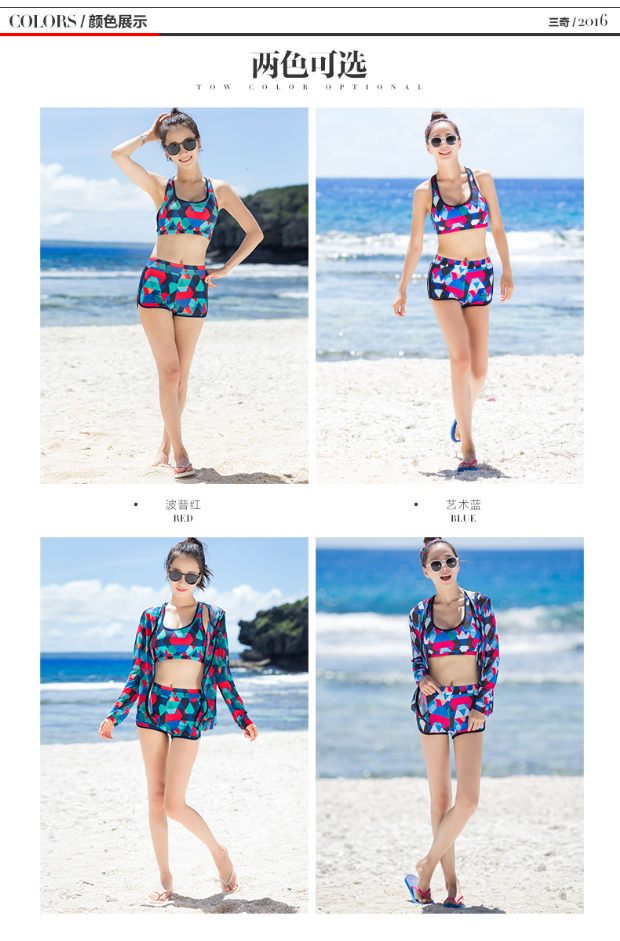 Áo tắm ba lỗ kỳ lạ nữ võ sĩ bikini 3 vòng ngực nhỏ tập hợp áo thép tấm áo chống nắng áo tắm mùa xuân - Bikinis đồ bơi 1 mảnh váy